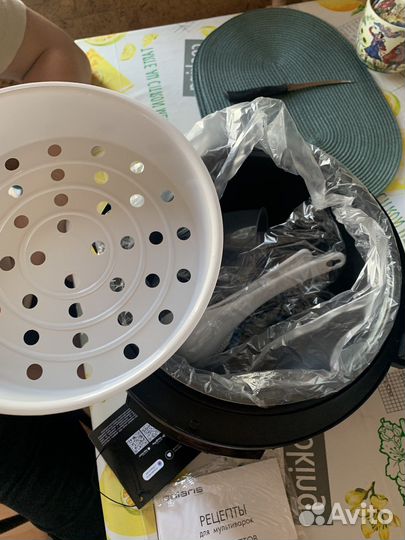 Мультиварка Polaris PMC 0521 iQ