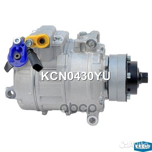 Компрессор кондиционера KCN0430YU Krauf