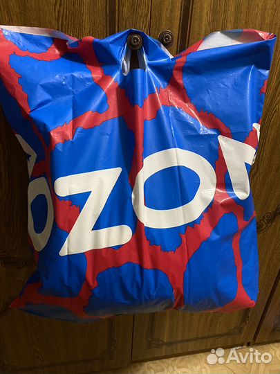 Вещи пакетом