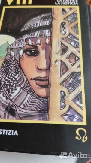 Гадание на Таро/ Обучение