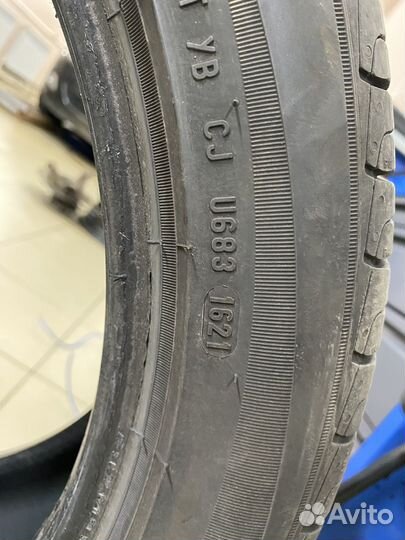 Pirelli Formula Energy 225/45 R17