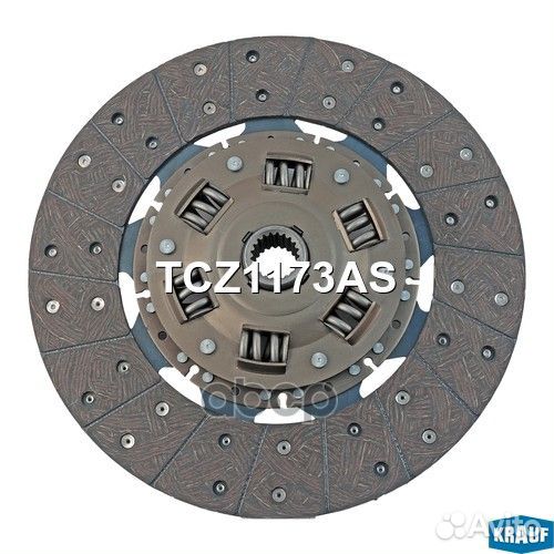 Диск ведомый TCZ1173AS Krauf
