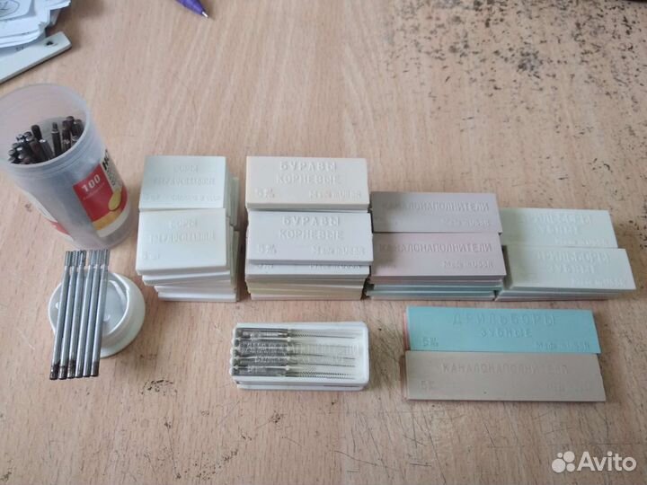 Боры дрильборы буравы зубные СССР