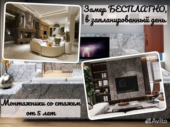 Камин портал, облицовка камина, камины