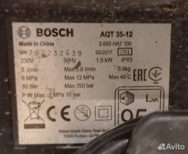 Мойка высокого давления Bosch AQT 35-12, б/у (711)