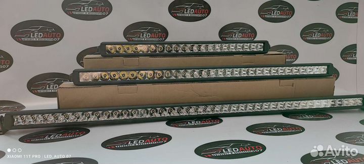 Led Bar