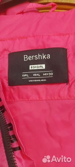 Ветровка - бомбер женская 44