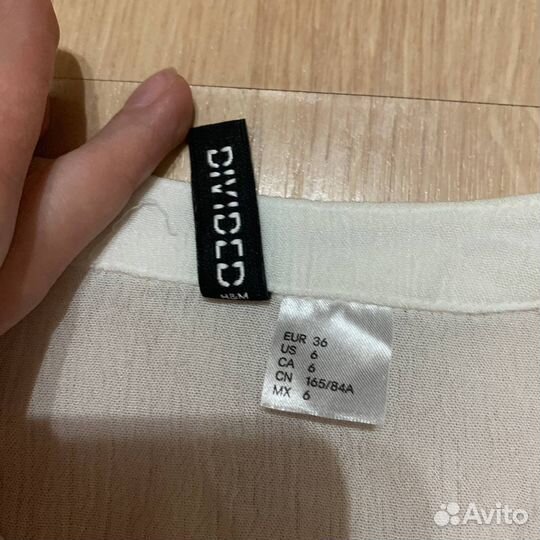 Вещи пакетом женские