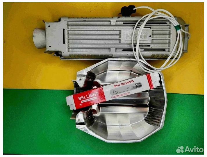 Днат 600 + green power philips