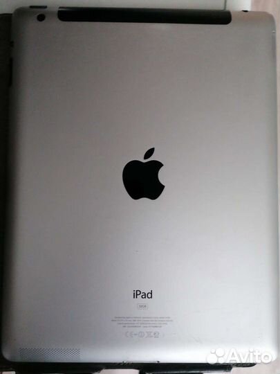 iPad 3