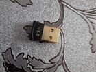 USB флешка объявление продам