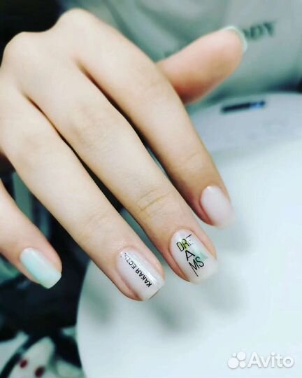 Мастер маникюра