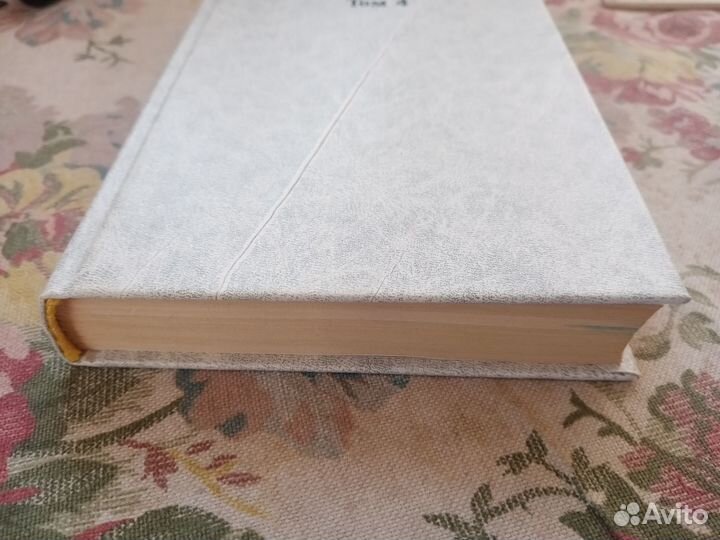 Раймонд Чандлер. Том 4. 1993 год