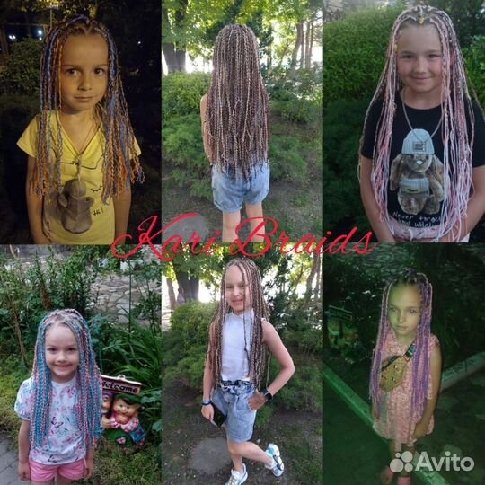 Афрокосы афрокудри дредокудри