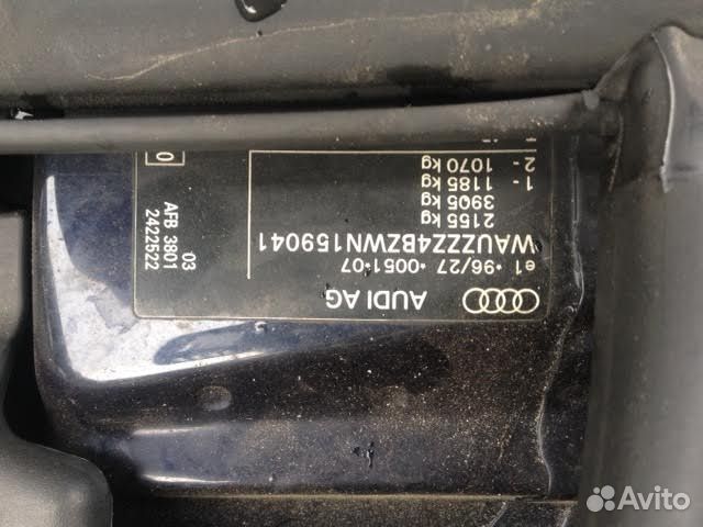 Разбор на запчасти Audi A6 (C5)