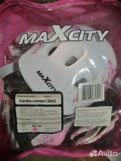 Спорт, хобби, развлечения