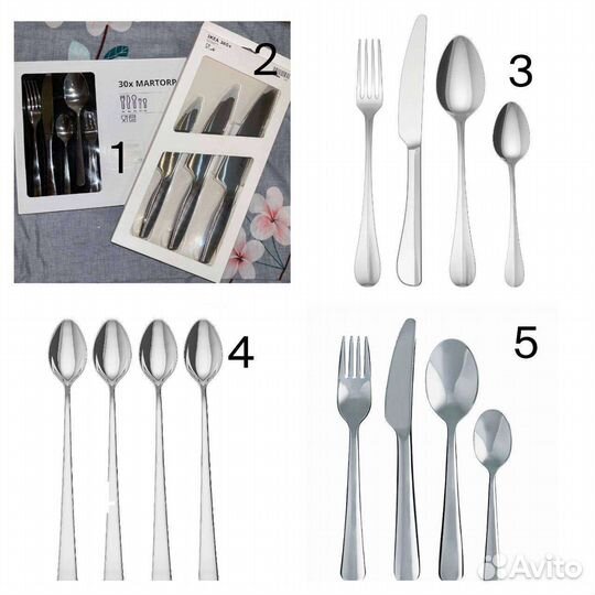 Набор столовых приборов IKEA и набор ножей 365
