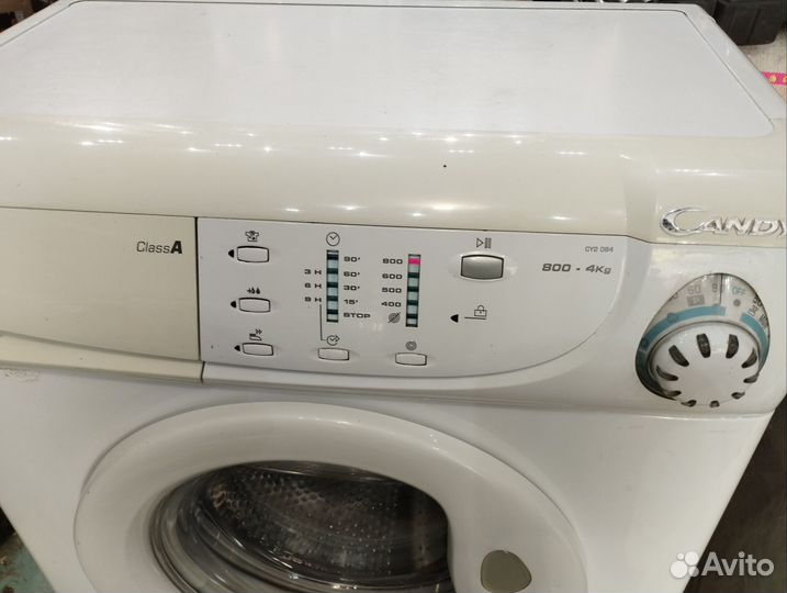 Стиральная машина узкая