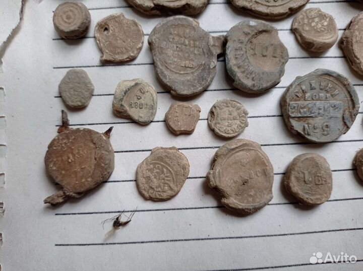 Пломбы царские