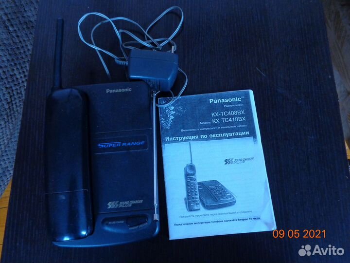 Радиотелефон panasonic