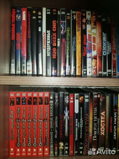 Двд диски лицензионные