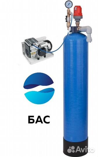 Умягчение воды/Водоснабжение