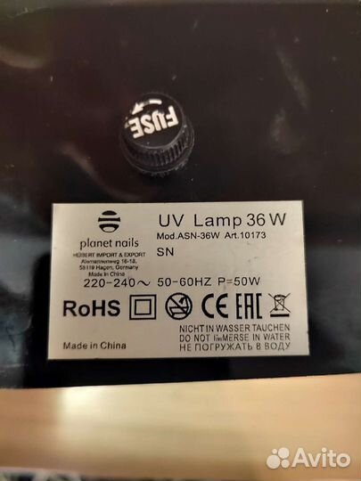 Уф лампа для ногтей