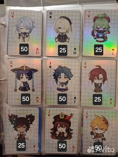 Карточки геншин импакт