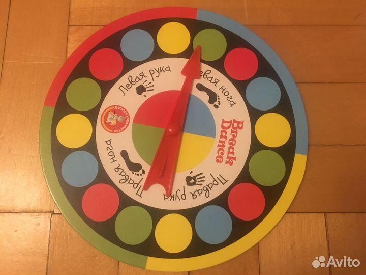 Настольная игра Twister
