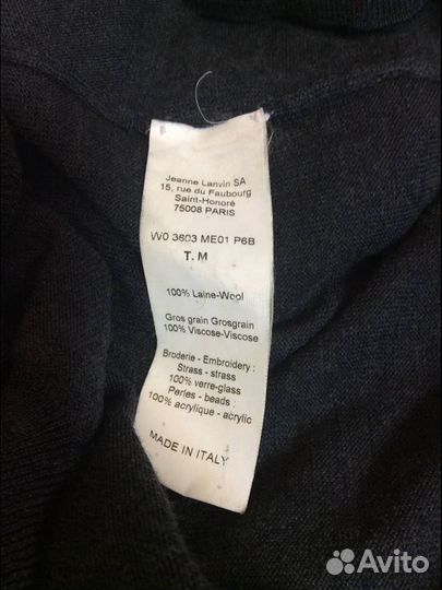 Lanvin оригинал джемпер