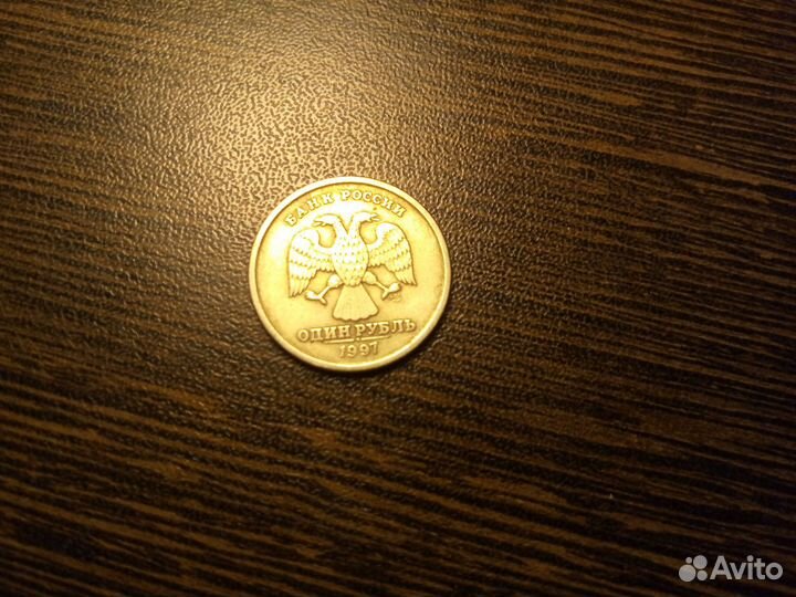 Редкие монеты