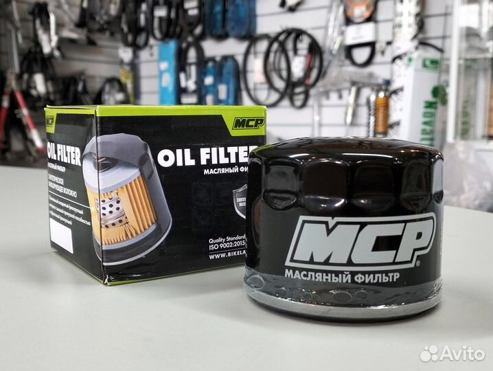 Фильтр масляный MCP F9160 BMW Husqvarna