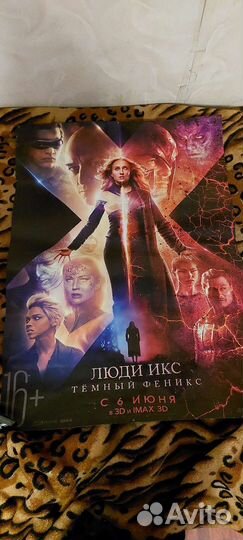 Постеры Marvel