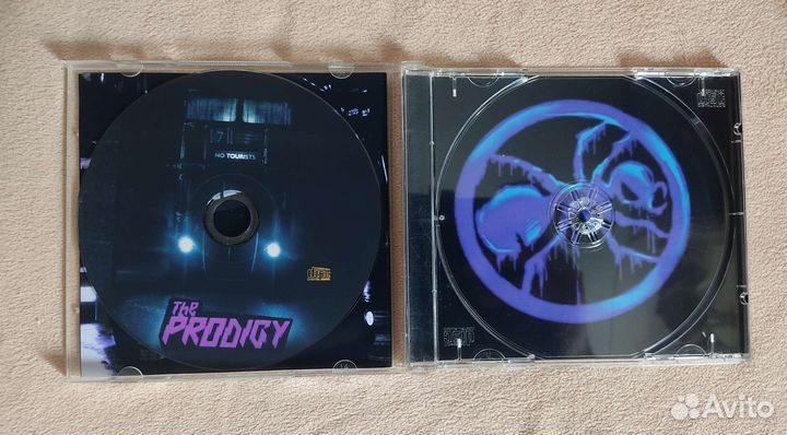 The Prodigy-no tourists