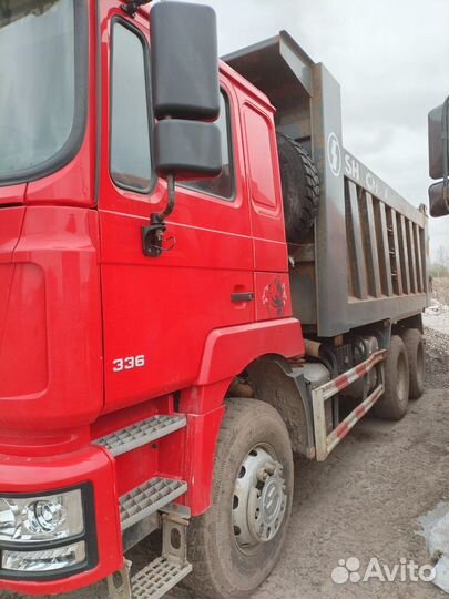 Shacman (Shaanxi) F3000, 2022