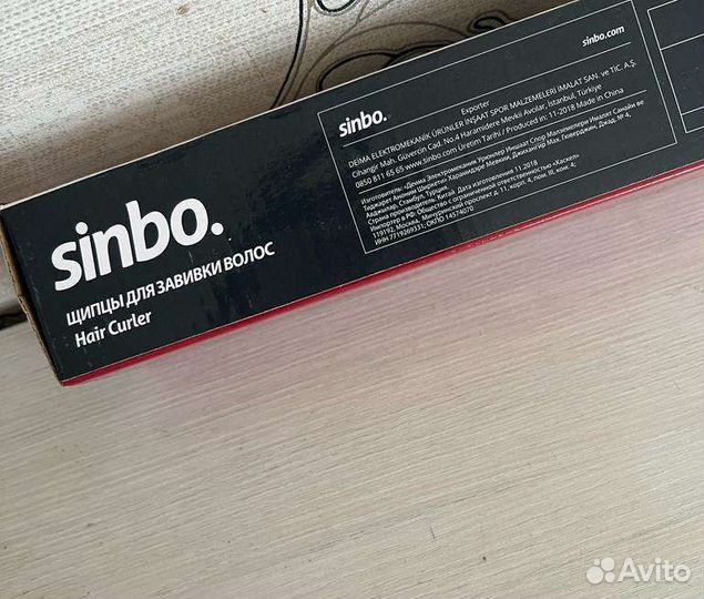 Стайлер для завивки волос