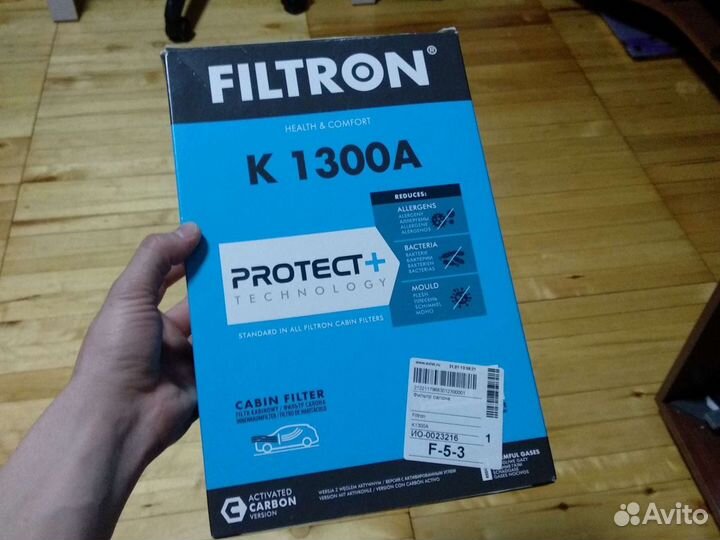 Filtron 1300A