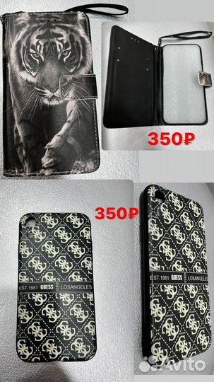 Чехлы на iPhone XR