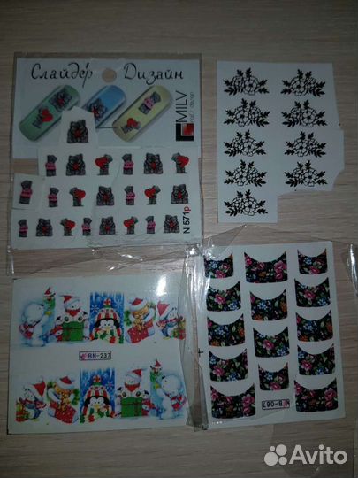 Слайдеры для ногтей