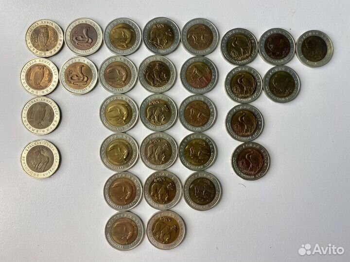 Монеты красная книга