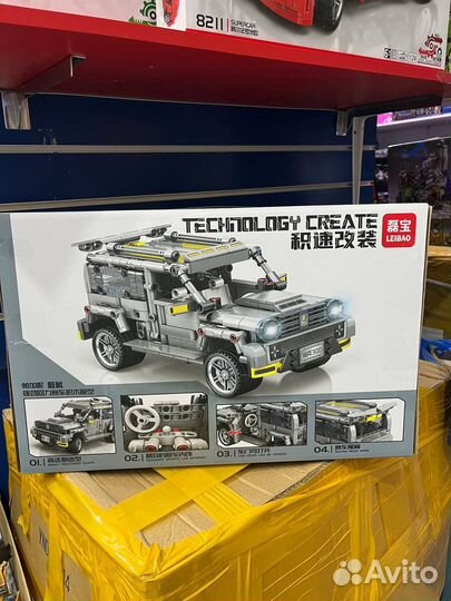 Конструктор Niva