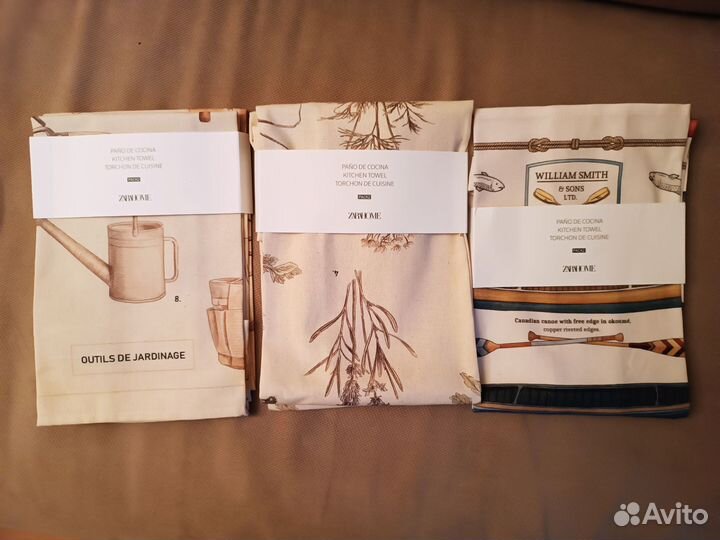 Кухонные полотенца zara home