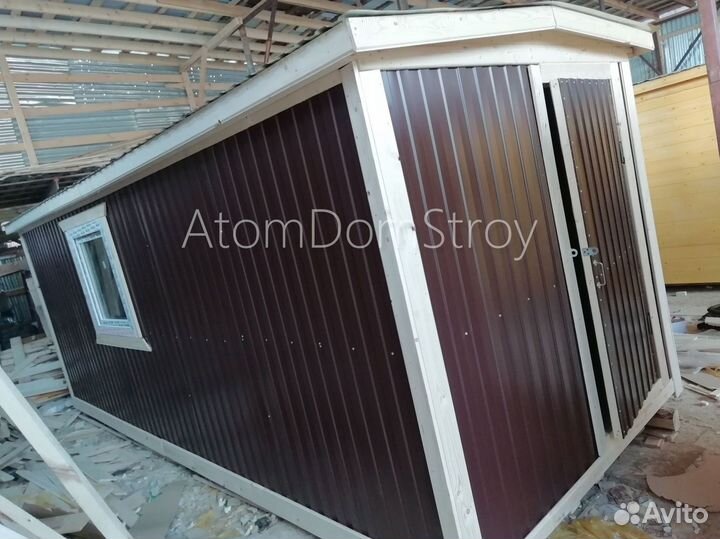 Хозблоки от производителя