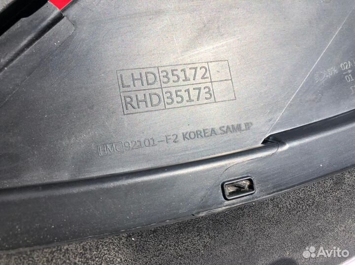 Hyundai Elantra 18- Фара левая галоген 1013