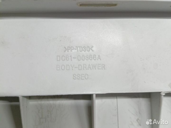 Лоток порошкоприемника Samsung DC61-00366A