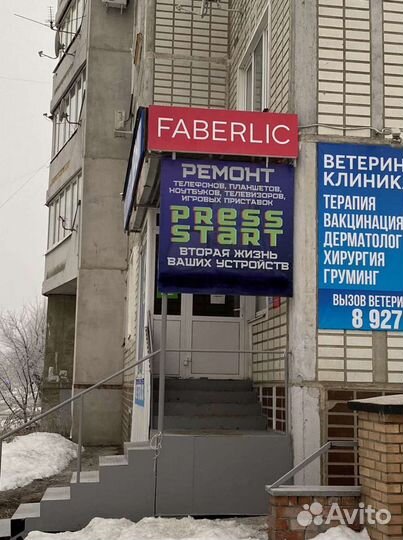 Ремонт телефонов, планшетов, ноутбуков, пк