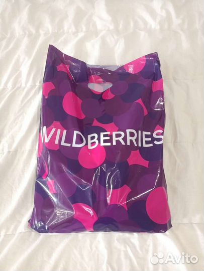 Женская одежда пакетом р 44