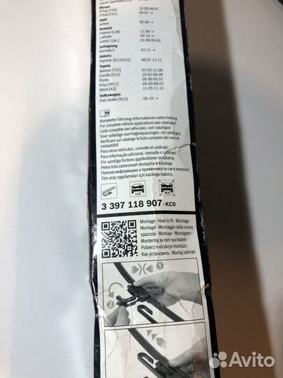 Щётка стеклоочистителя Бескаркасная Bosch