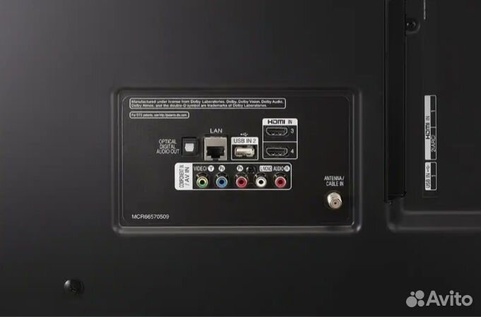 Телевизор LG SMART TV UK6750PLB, 75 дюймов (190см)