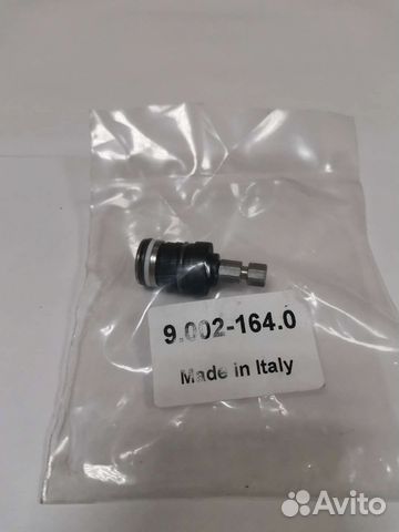 Байпасный клапан karcher K4-5